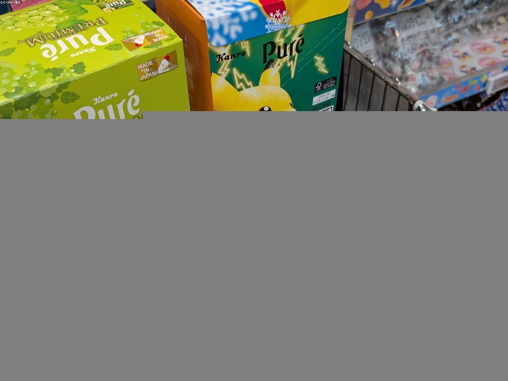 កម្មវិធីបញ្ចុះតម្លៃ: សិរីល្អក្នុងការទិញទំនិញ